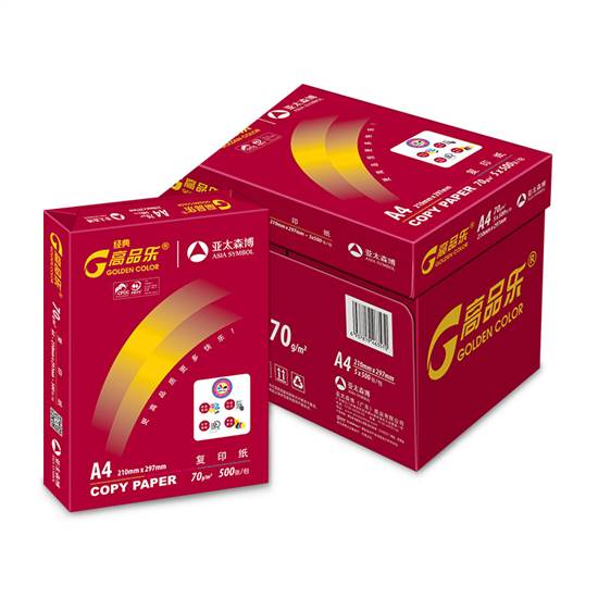高品乐/GOLDENCOLOR 经典 A4 70g 纯白 10包/箱 复印纸