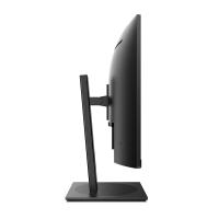 飞利浦/PHILIPS 322S1CAE 1920/31.5/VA/16:9/1080/液晶显示器